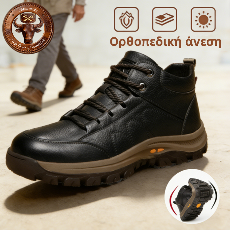 Dimarkent® | Έξυπνη εσωτερική σόλα ✅ Δέρμα υψηλής ποιότητας + Χειροποίητη ραφή - Απαραίτητα ορθοπεδικά παπούτσια