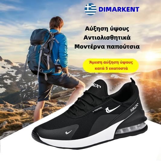 Dimarkent® Unisex Casual Παπούτσια 👞 Ελαφριά και αναπνεύσιμα - Άνετη εφαρμογή - Εργονομικός σχεδιασμός