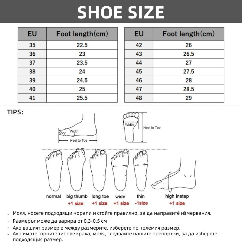 🔥Εκπτώσεις Black Friday - Μην το χάσετε! ⏰Εργονομικά - Μαλακά και Άνετα Ορθοπεδικά Casual/Αθλητικά Παπούτσια✅
