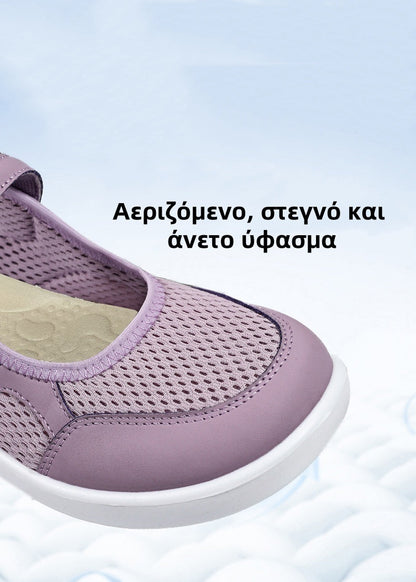 Γυναικεία παπούτσια για περπάτημα, άνετα και slip-on