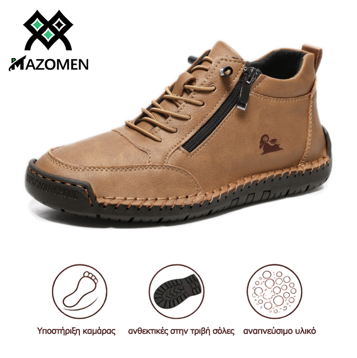 Dimarkent® |【50% έκπτωση + δωρεάν κάλτσες αξίας 20€】 Ορθοπεδικά ψηλοτάκουνα παπούτσια από δέρμα μοσχαριού 🥾 | Φερμουάρ στο πλάι | στήριξη στην καμάρα | άνετα αντιολισθητικά | κατάλληλα για καθημερινή χρήση