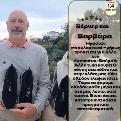 🔷50% έκπτωση σήμερα - Μην το χάσετε! ⬛ - Ορθωτικά παπούτσια από σουέτ, από μια πολυτελή αυστραλιανή μάρκα, απαλά, άνετα και με εξαιρετική στήριξη 🦶 - Ανακουφίζουν από τον πόνο των ποδιών