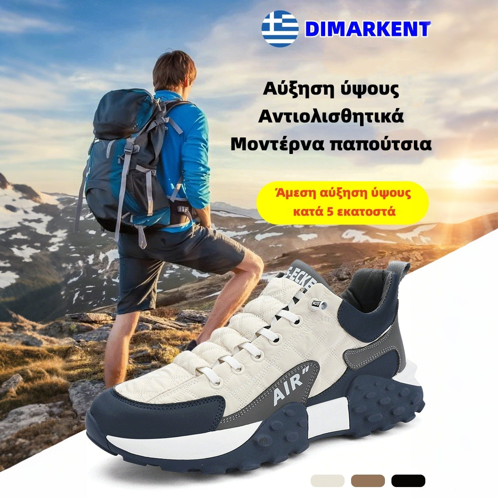⏰50% έκπτωση σήμερα - μην το χάσετε!✅Πολυτελή μοκασίνια κατασκευασμένα από γερμανικό σουέτ για απαλή άνεση 🚶‍♂️‍➡️στήριξη καμάρας - ανακουφίζει από τον πόνο των ποδιών
