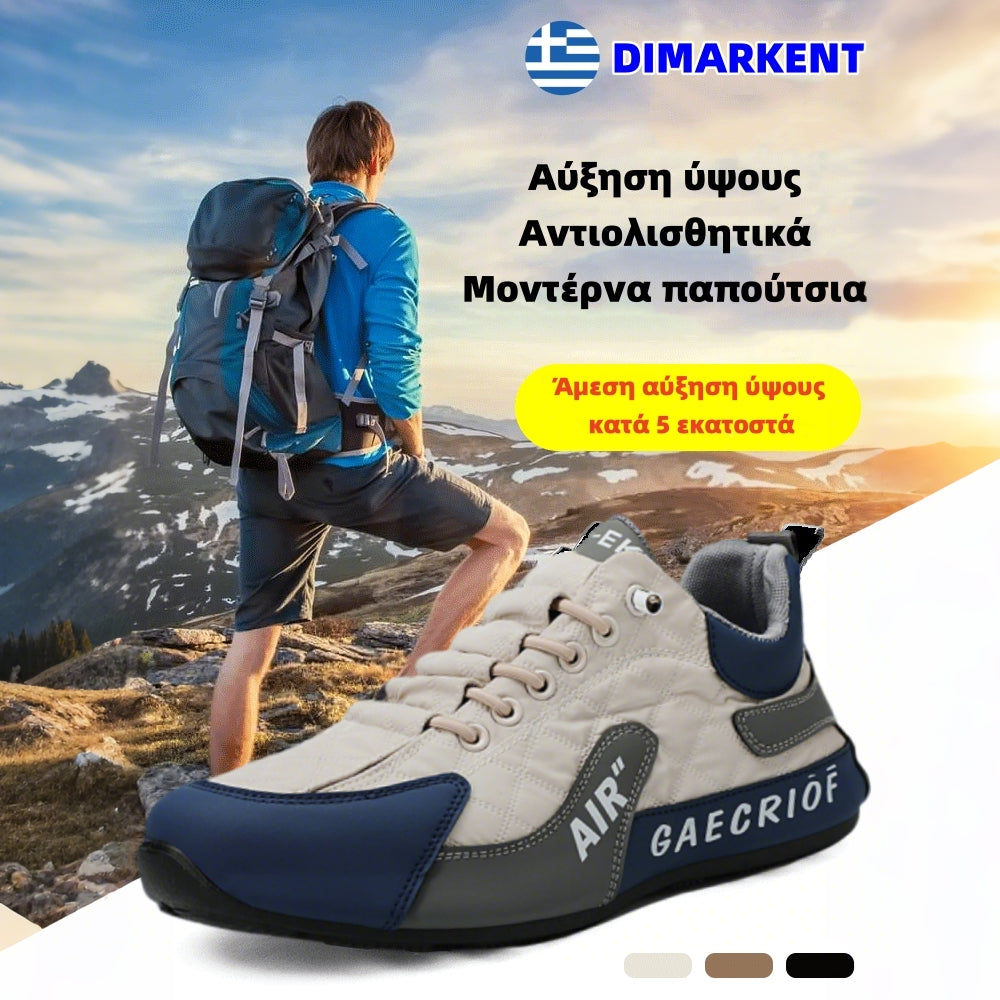 ⏰Περιορισμένης διάρκειας έκπτωση 50%! Πολυτελή μοκασίνια κατασκευασμένα από γερμανικό σουέτ για απαλή άνεση 🦶στήριξη καμάρας - ανακουφίζει από τον πόνο των ποδιών
