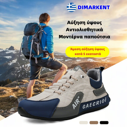 ⏰Περιορισμένης διάρκειας έκπτωση 50%! Πολυτελή μοκασίνια κατασκευασμένα από γερμανικό σουέτ για απαλή άνεση 🦶στήριξη καμάρας - ανακουφίζει από τον πόνο των ποδιών