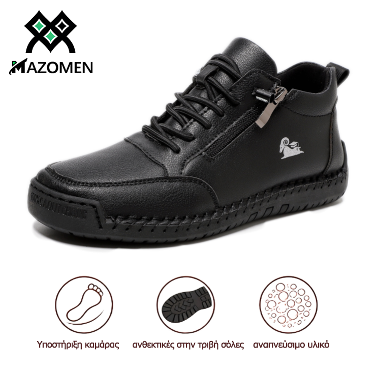 Dimarkent® |【50% έκπτωση + δωρεάν κάλτσες αξίας 20€】 Ορθοπεδικά ψηλοτάκουνα παπούτσια από δέρμα μοσχαριού 🥾 | Φερμουάρ στο πλάι | στήριξη στην καμάρα | άνετα αντιολισθητικά | κατάλληλα για καθημερινή χρήση
