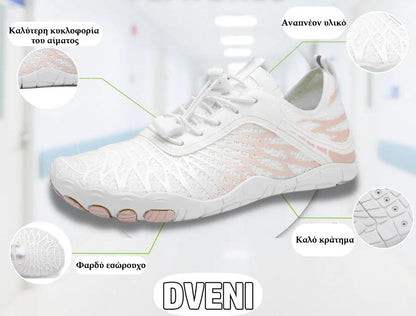🌟Παπούτσια Dveni barefoot👟——Η στήριξη της καμάρας και οι φαρδιές σόλες προσφέρουν απόλυτη άνεση👣 | 🏞️Αναδιαμορφώστε το φυσικό σας βάδισμα και απελευθερώστε τη δύναμη των ποδιών σας. [🔥🔥50% έκπτωση, συν δωρεάν ορθοπεδικές κάλτσες🧦]