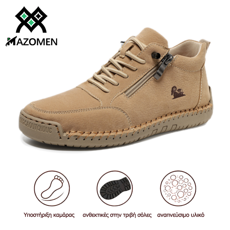 Dimarkent® |【50% έκπτωση + δωρεάν κάλτσες αξίας 20€】 Ορθοπεδικά ψηλοτάκουνα παπούτσια από δέρμα μοσχαριού 🥾 | Φερμουάρ στο πλάι | στήριξη στην καμάρα | άνετα αντιολισθητικά | κατάλληλα για καθημερινή χρήση