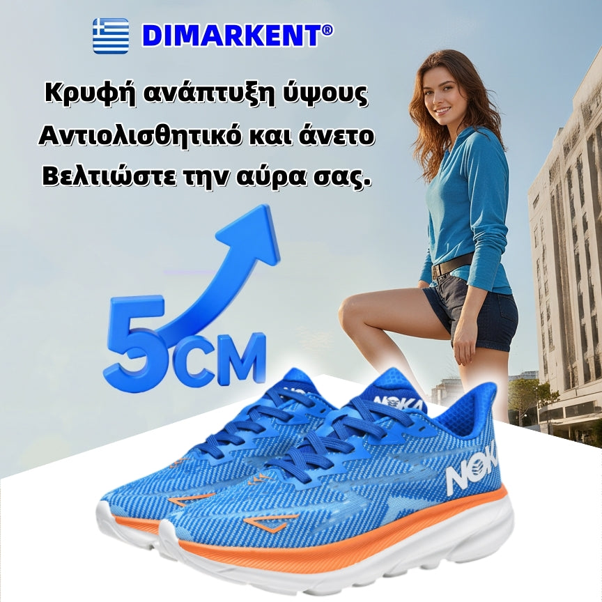 ⏰Σήμερα στη μισή τιμή👟 Τα παπούτσια για τρέξιμο είναι ιδανικά για ολοήμερες δραστηριότητες. Ο σχεδιασμός στήριξης της καμάρας ανακουφίζει αποτελεσματικά από την κόπωση.