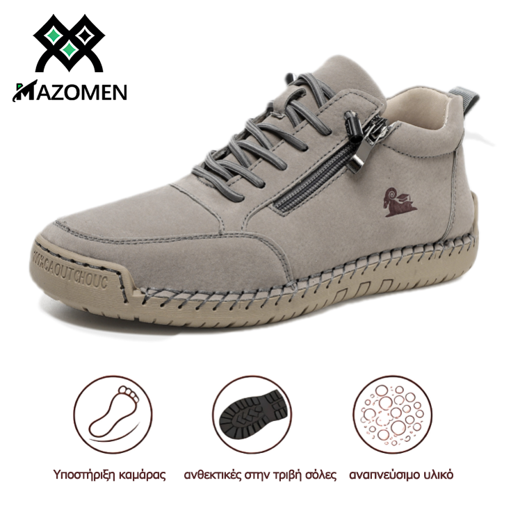 Dimarkent® |【50% έκπτωση + δωρεάν κάλτσες αξίας 20€】 Ορθοπεδικά ψηλοτάκουνα παπούτσια από δέρμα μοσχαριού 🥾 | Φερμουάρ στο πλάι | στήριξη στην καμάρα | άνετα αντιολισθητικά | κατάλληλα για καθημερινή χρήση