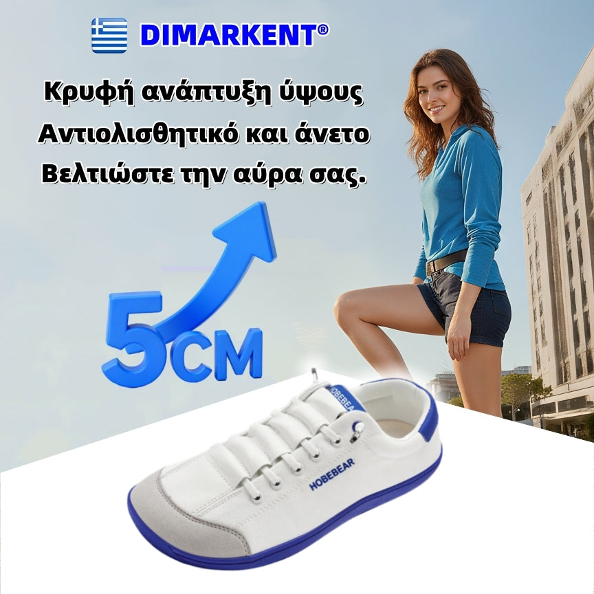 🔥Εκπτώσεις Black Friday - Μην το χάσετε! ⏰Εργονομικά - Μαλακά και Άνετα Ορθοπεδικά Casual/Αθλητικά Παπούτσια✅