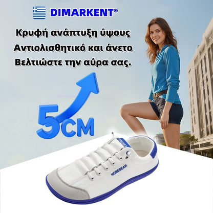🔥Μην το χάσετε ⏰Εργονομικά - Μαλακά και Άνετα Ορθοπεδικά Casual/Αθλητικά Παπούτσια✅