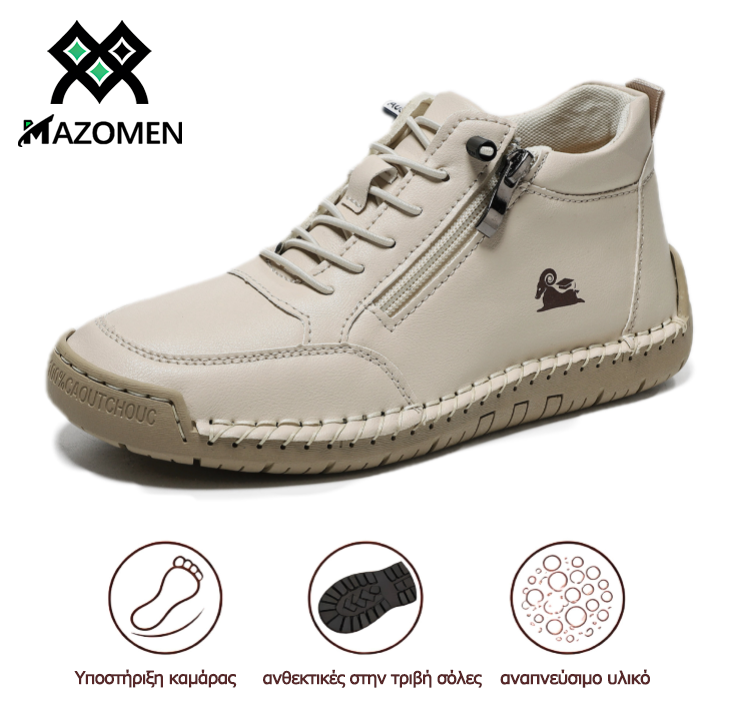 Dimarkent® |【50% έκπτωση + δωρεάν κάλτσες αξίας 20€】 Ορθοπεδικά ψηλοτάκουνα παπούτσια από δέρμα μοσχαριού 🥾 | Φερμουάρ στο πλάι | στήριξη στην καμάρα | άνετα αντιολισθητικά | κατάλληλα για καθημερινή χρήση