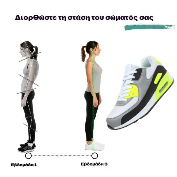 ⏰Μόνο σήμερα! 50% έκπτωση σε ανδρικά και γυναικεία casual παπούτσια👟Ελαφριά, αναπνεύσιμα, εργονομικά και εξαιρετικά άνετα