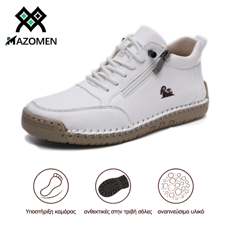 Dimarkent® |【50% έκπτωση + δωρεάν κάλτσες αξίας 20€】 Ορθοπεδικά ψηλοτάκουνα παπούτσια από δέρμα μοσχαριού 🥾 | Φερμουάρ στο πλάι | στήριξη στην καμάρα | άνετα αντιολισθητικά | κατάλληλα για καθημερινή χρήση