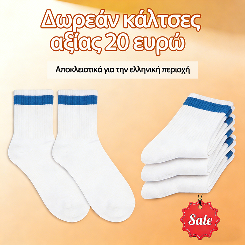 Dimarkent® 【⏰Μισή τιμή σήμερα👟】 Αυτά τα παπούτσια είναι ιδανικά για ολοήμερες δραστηριότητες | Σχεδιασμός στήριξης καμάρας | Ανακουφίζει αποτελεσματικά από την κόπωση | Ανακουφίζει από τον πόνο | Βελτιωμένη αδιάβροχη και αντιολισθητική απόδοση👞