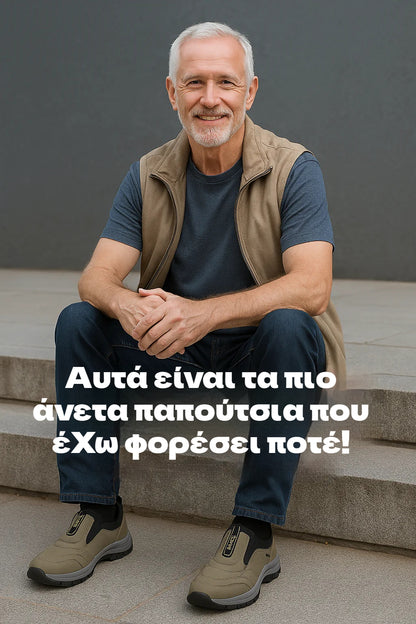 🔷50% έκπτωση σήμερα - Μην το χάσετε! ⬛ - Ορθωτικά παπούτσια από σουέτ, από μια πολυτελή αυστραλιανή μάρκα, απαλά, άνετα και με εξαιρετική στήριξη 🦶 - Ανακουφίζουν από τον πόνο των ποδιών