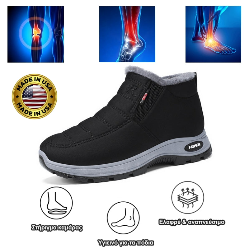 Dimarkent® | Μαλακά και άνετα ορθοπεδικά παπούτσια από μαλλί - Εργονομικά χειροποίητα | Χωρίς κόπωση ακόμα και μετά από μια ολόκληρη μέρα περπατήματος