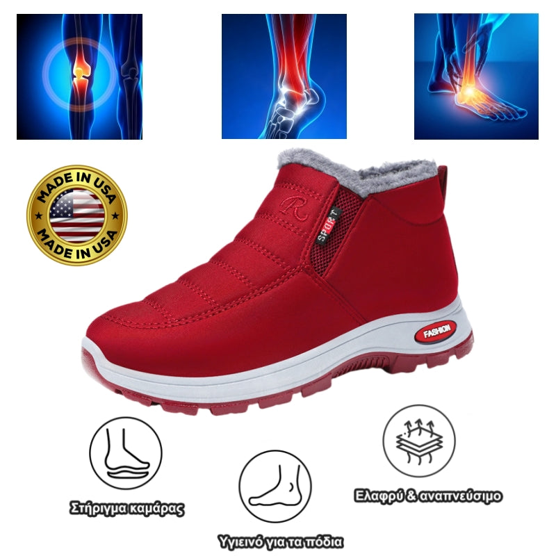 Dimarkent® | Μαλακά και άνετα ορθοπεδικά παπούτσια από μαλλί - Εργονομικά χειροποίητα | Χωρίς κόπωση ακόμα και μετά από μια ολόκληρη μέρα περπατήματος