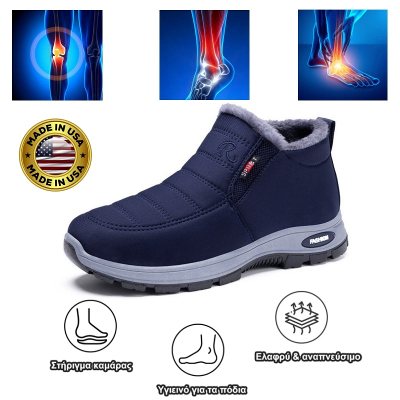 Dimarkent® | Μαλακά και άνετα ορθοπεδικά παπούτσια από μαλλί - Εργονομικά χειροποίητα | Χωρίς κόπωση ακόμα και μετά από μια ολόκληρη μέρα περπατήματος