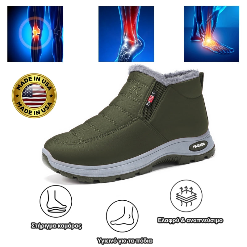 Dimarkent® | Μαλακά και άνετα ορθοπεδικά παπούτσια από μαλλί - Εργονομικά χειροποίητα | Χωρίς κόπωση ακόμα και μετά από μια ολόκληρη μέρα περπατήματος